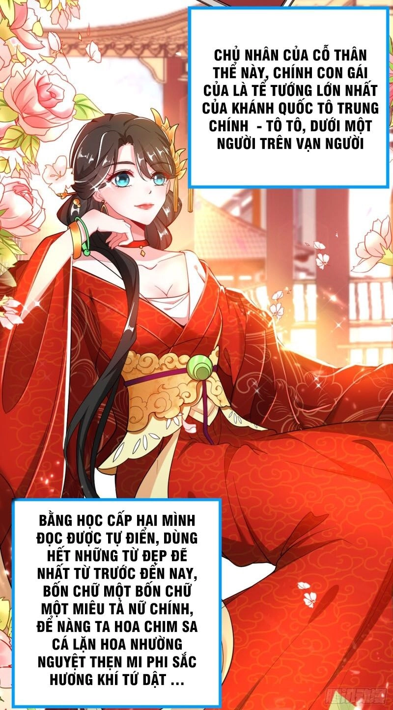 Giang Sơn Mỹ Nam Nhập Trướng Ta Chapter 1 - 20