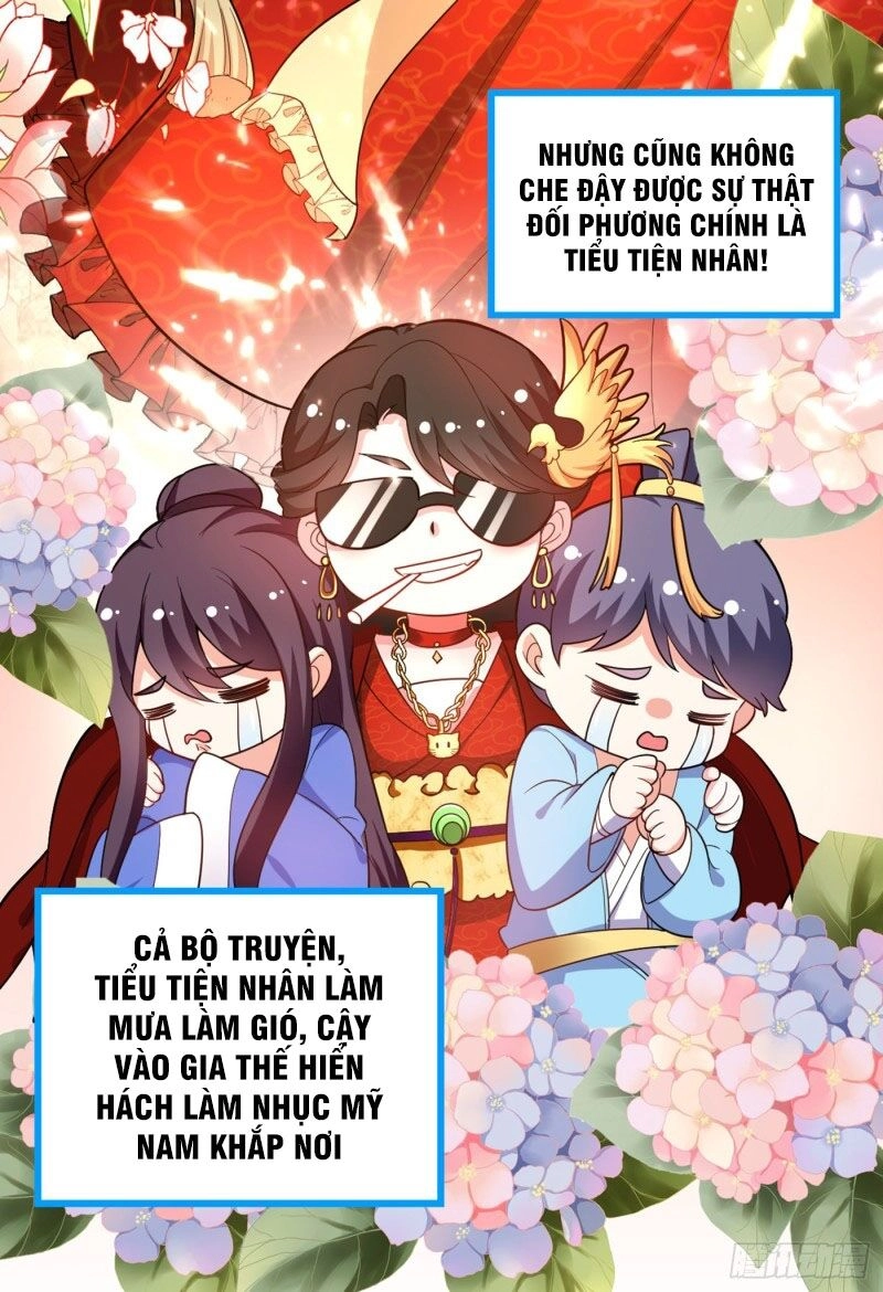 Giang Sơn Mỹ Nam Nhập Trướng Ta Chapter 1 - 21