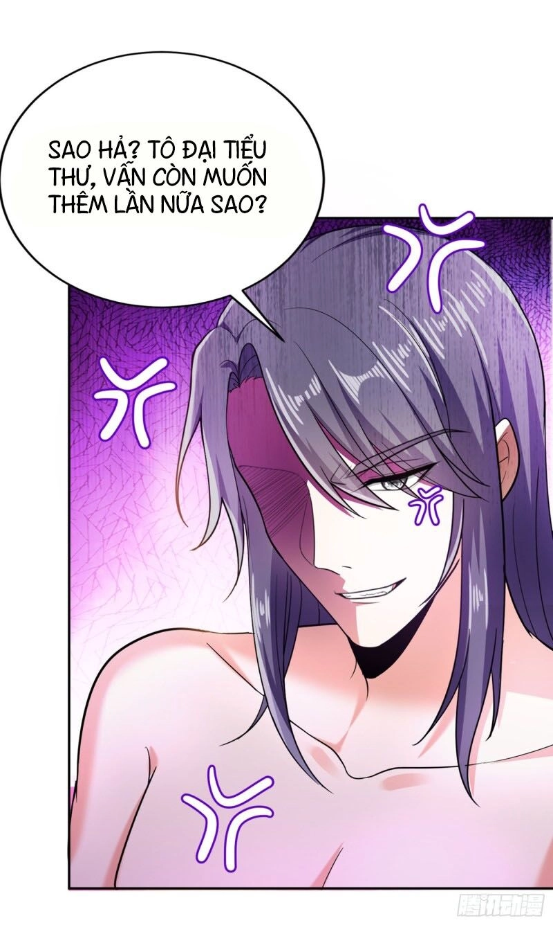 Giang Sơn Mỹ Nam Nhập Trướng Ta Chapter 1 - 34