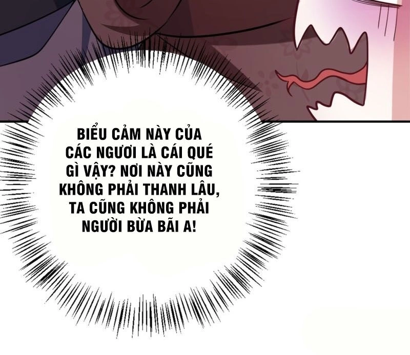 Giang Sơn Mỹ Nam Nhập Trướng Ta Chapter 1 - 38