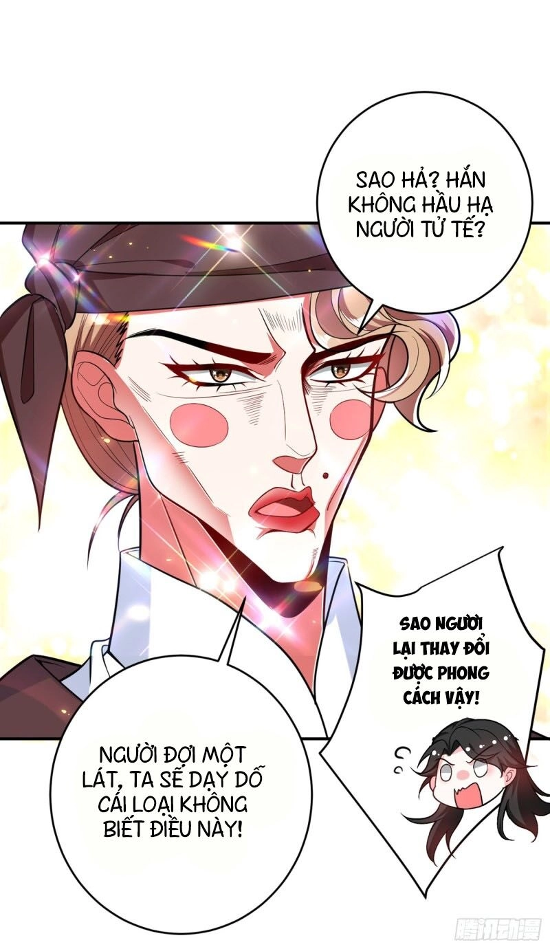 Giang Sơn Mỹ Nam Nhập Trướng Ta Chapter 1 - 39