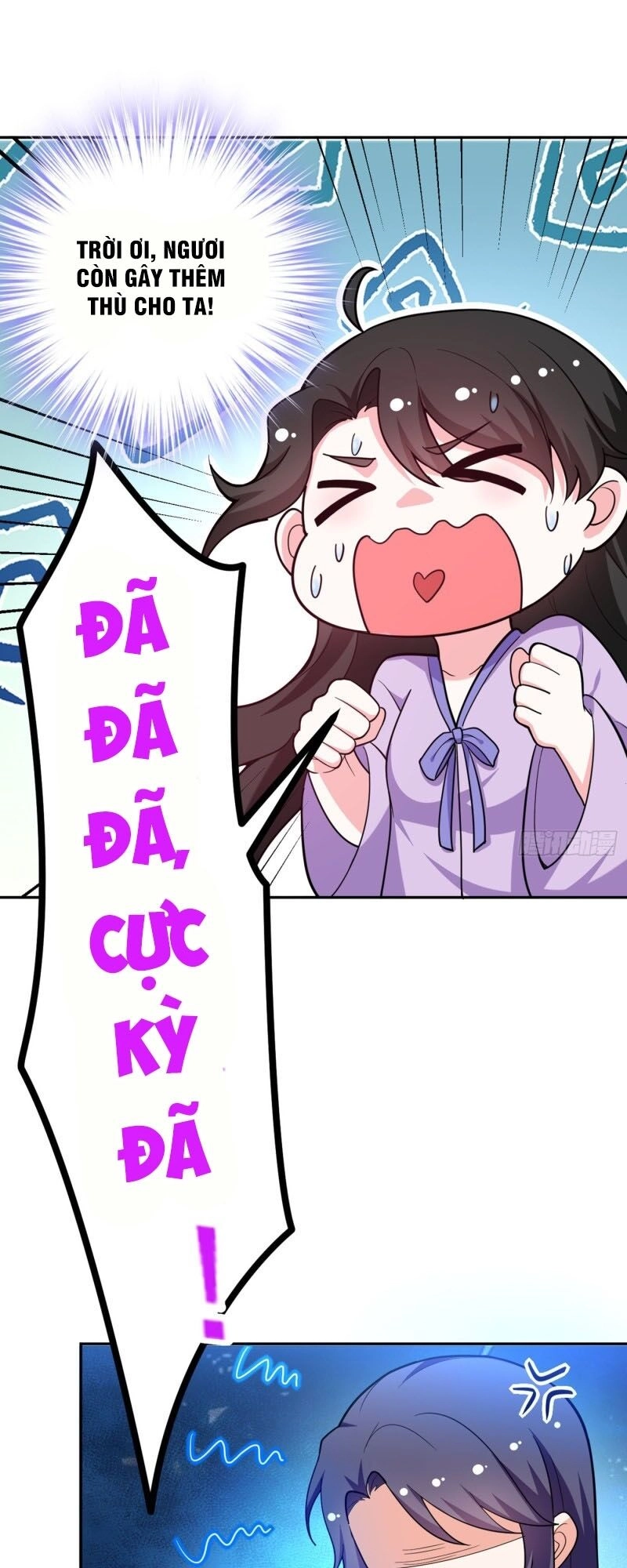 Giang Sơn Mỹ Nam Nhập Trướng Ta Chapter 1 - 40