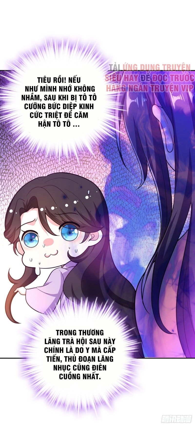 Giang Sơn Mỹ Nam Nhập Trướng Ta Chapter 1 - 42