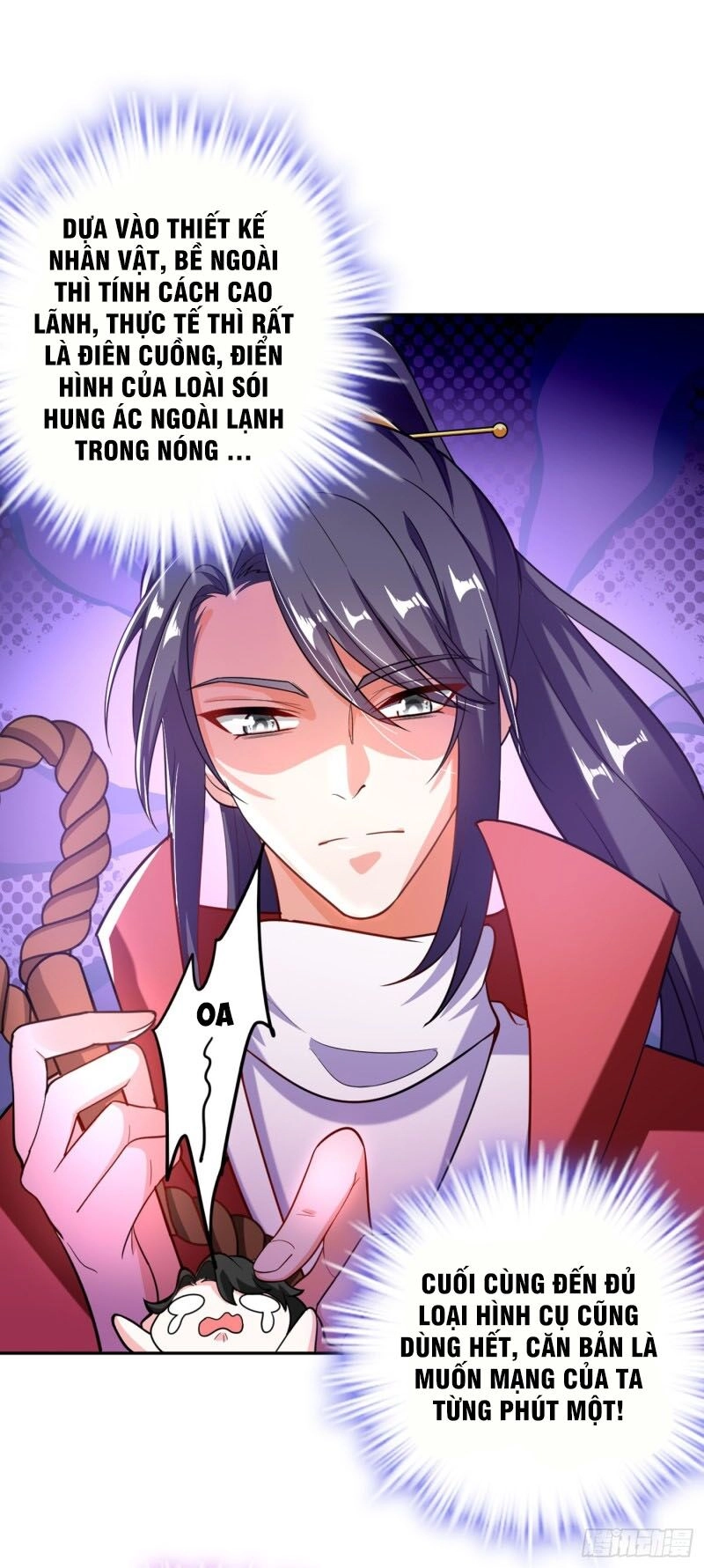 Giang Sơn Mỹ Nam Nhập Trướng Ta Chapter 1 - 43