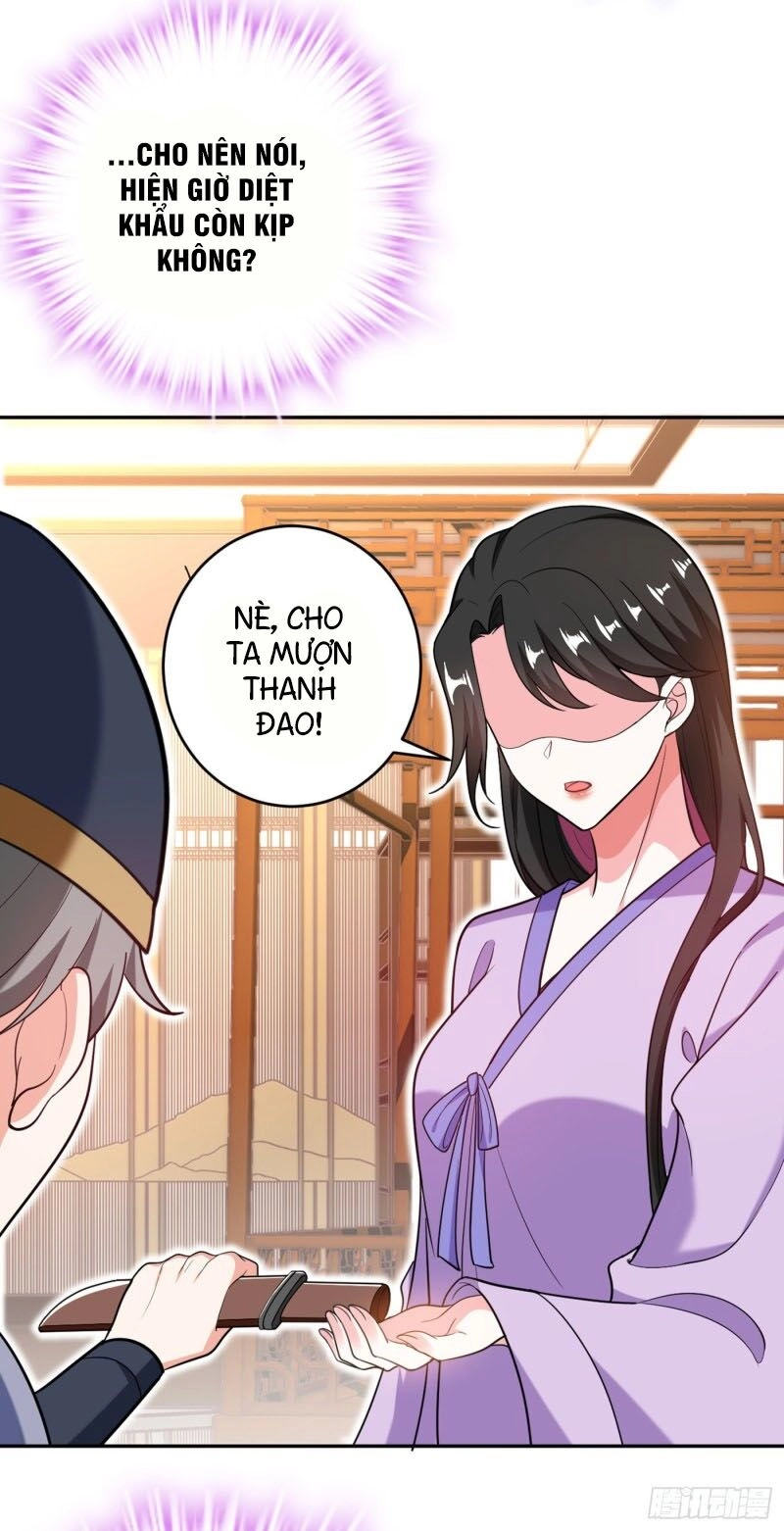 Giang Sơn Mỹ Nam Nhập Trướng Ta Chapter 1 - 44