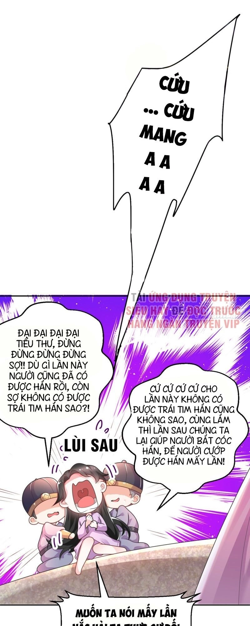 Giang Sơn Mỹ Nam Nhập Trướng Ta Chapter 2 - 7