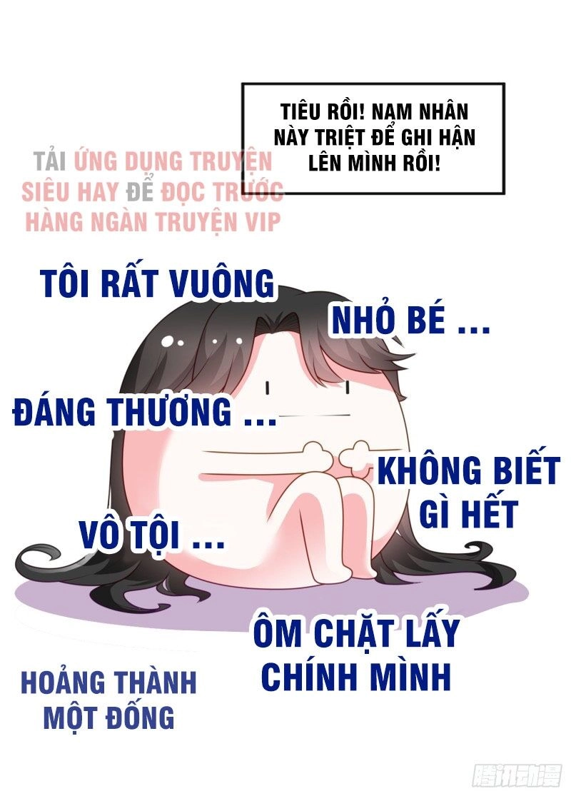 Giang Sơn Mỹ Nam Nhập Trướng Ta Chapter 2 - 20