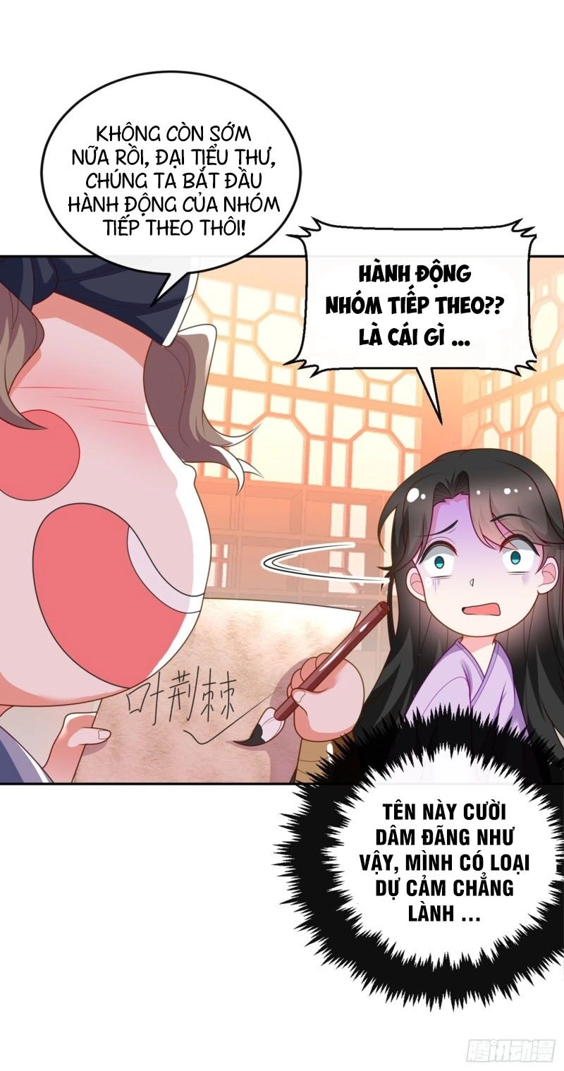 Giang Sơn Mỹ Nam Nhập Trướng Ta Chapter 2 - 22