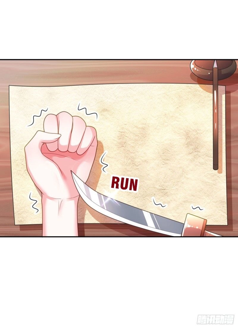 Giang Sơn Mỹ Nam Nhập Trướng Ta Chapter 2 - 30