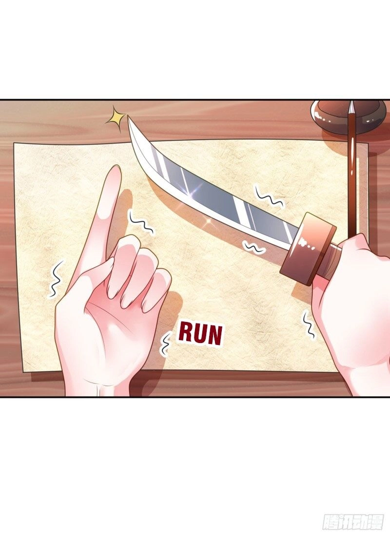 Giang Sơn Mỹ Nam Nhập Trướng Ta Chapter 2 - 31