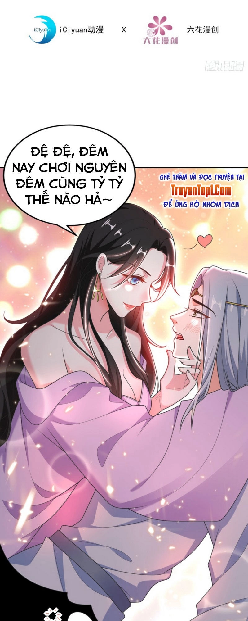 Giang Sơn Mỹ Nam Nhập Trướng Ta Chapter 3 - 2