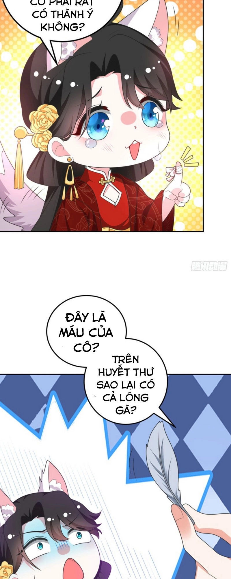 Giang Sơn Mỹ Nam Nhập Trướng Ta Chapter 3 - 13