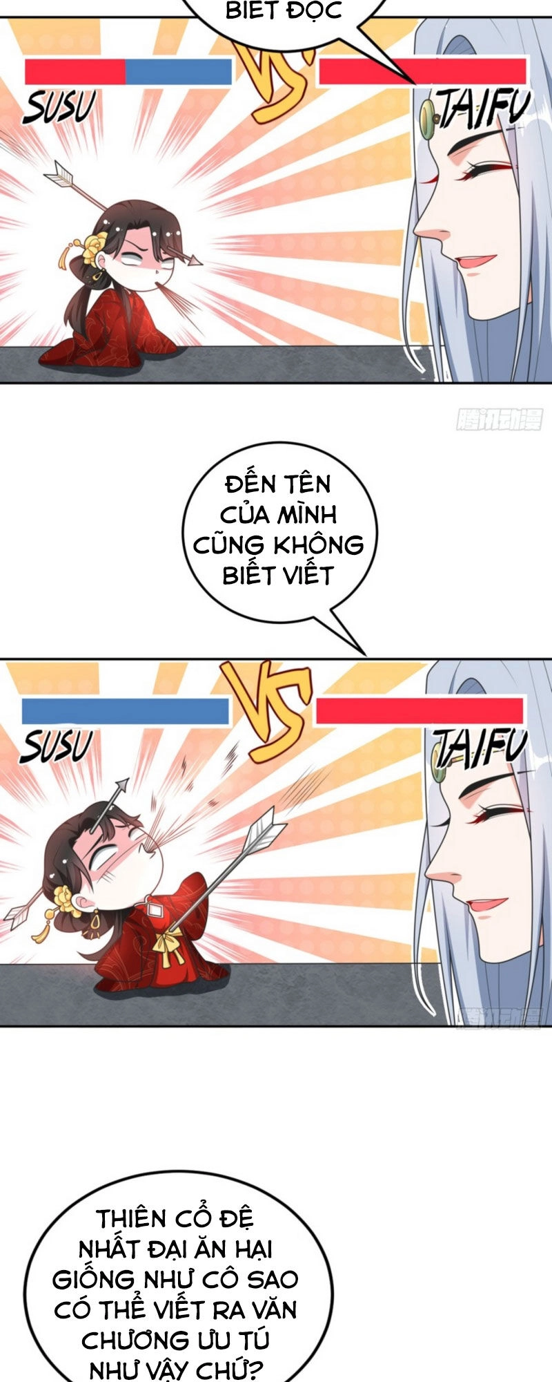 Giang Sơn Mỹ Nam Nhập Trướng Ta Chapter 3 - 15