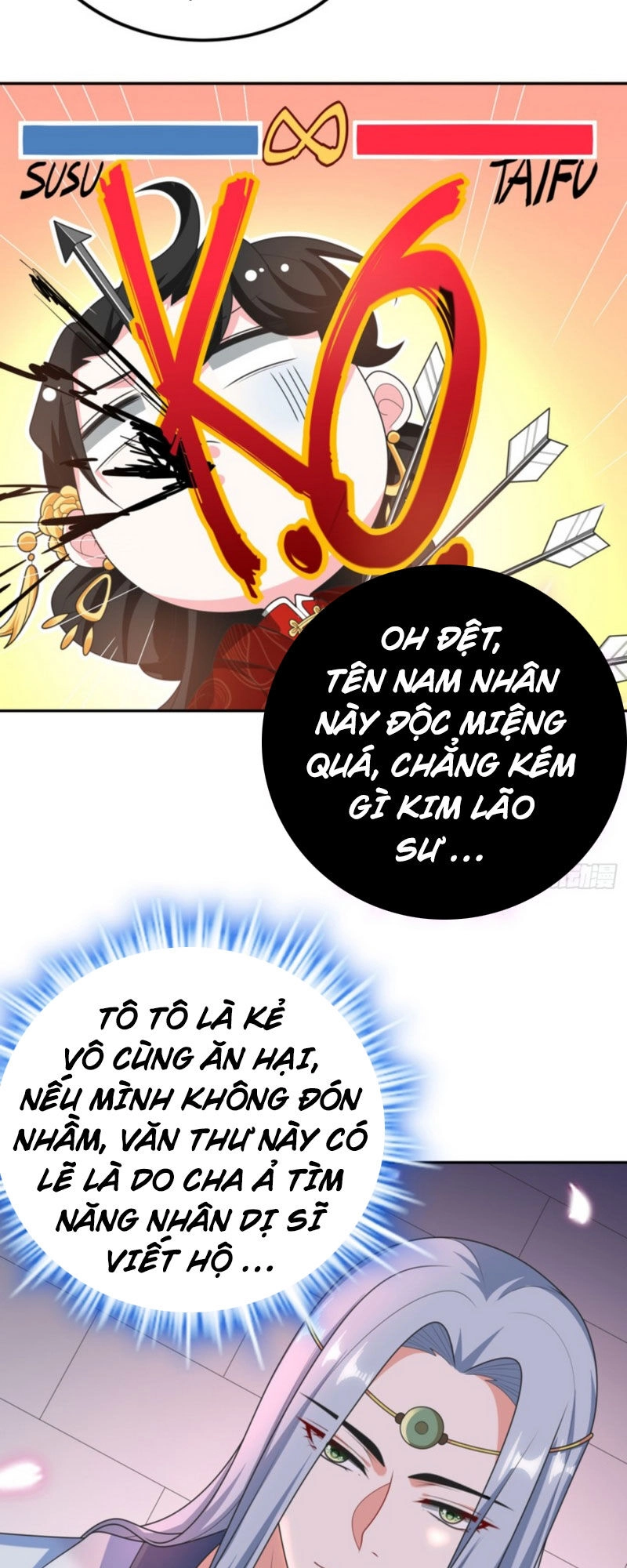 Giang Sơn Mỹ Nam Nhập Trướng Ta Chapter 3 - 16