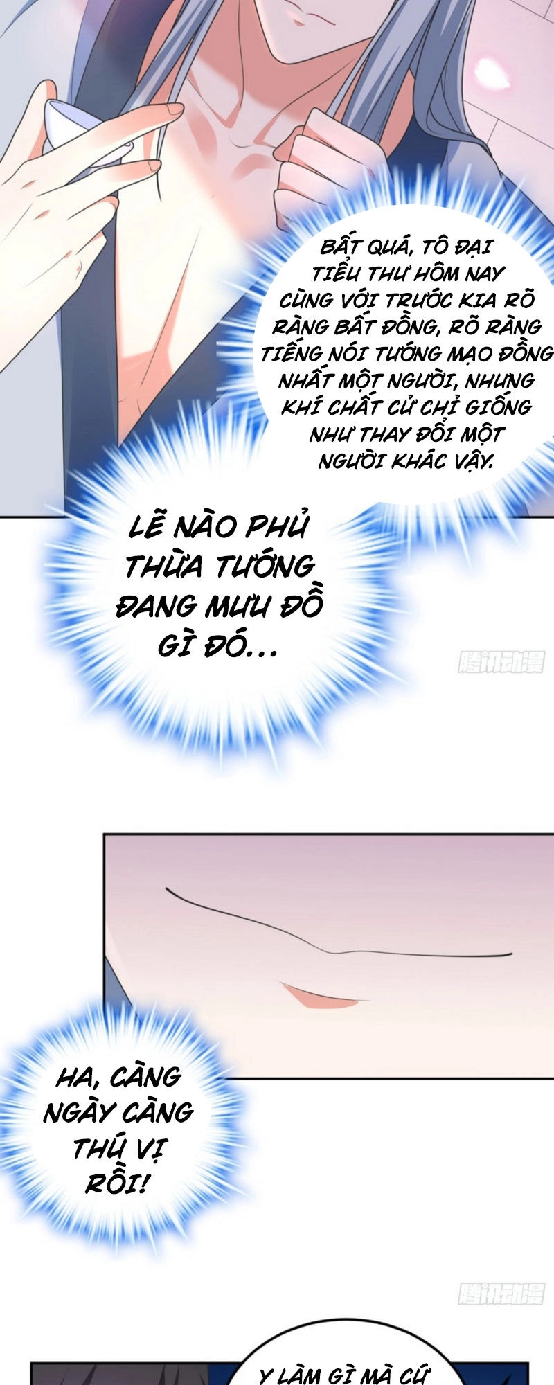 Giang Sơn Mỹ Nam Nhập Trướng Ta Chapter 3 - 17