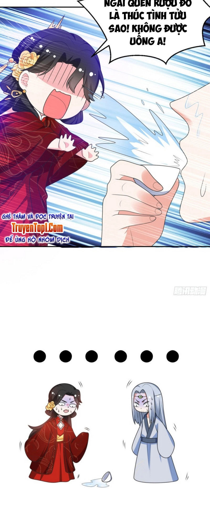 Giang Sơn Mỹ Nam Nhập Trướng Ta Chapter 3 - 20