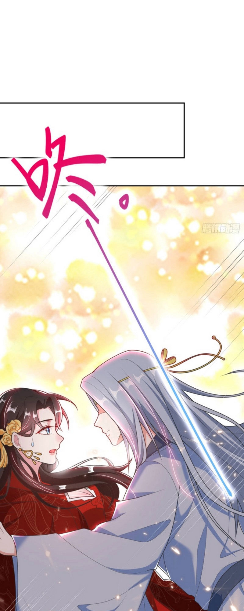 Giang Sơn Mỹ Nam Nhập Trướng Ta Chapter 3 - 21