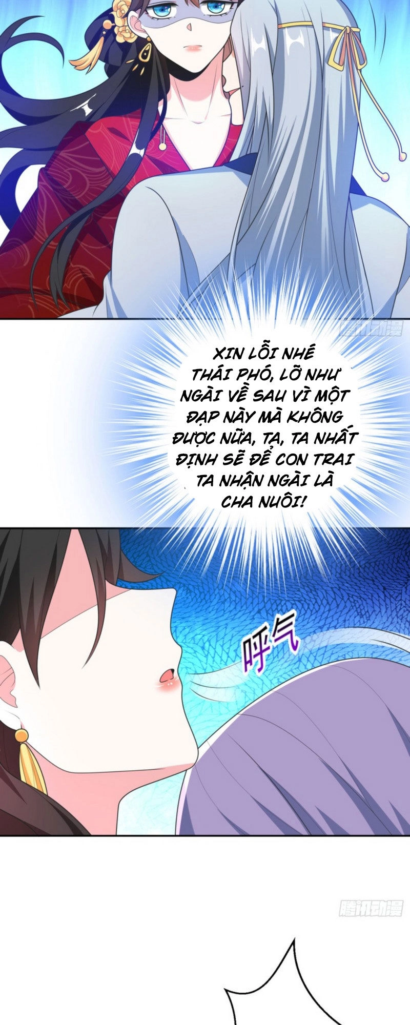 Giang Sơn Mỹ Nam Nhập Trướng Ta Chapter 3 - 26