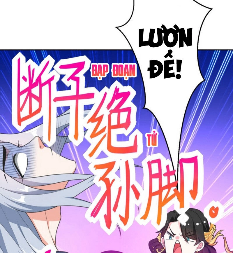 Giang Sơn Mỹ Nam Nhập Trướng Ta Chapter 3 - 27