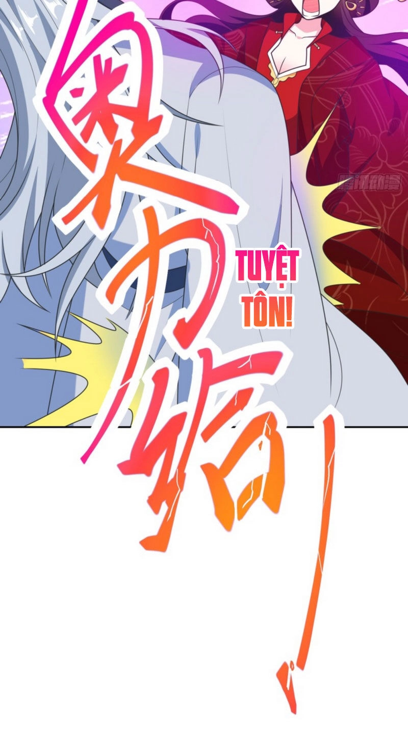 Giang Sơn Mỹ Nam Nhập Trướng Ta Chapter 3 - 28