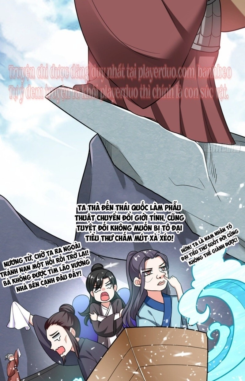 Giang Sơn Mỹ Nam Nhập Trướng Ta Chapter 4 - 9