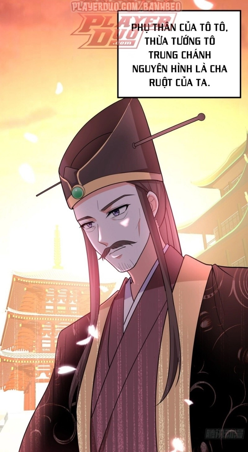 Giang Sơn Mỹ Nam Nhập Trướng Ta Chapter 4 - 20