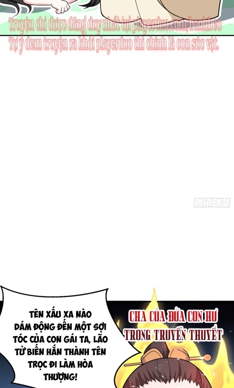 Giang Sơn Mỹ Nam Nhập Trướng Ta Chapter 4 - 30