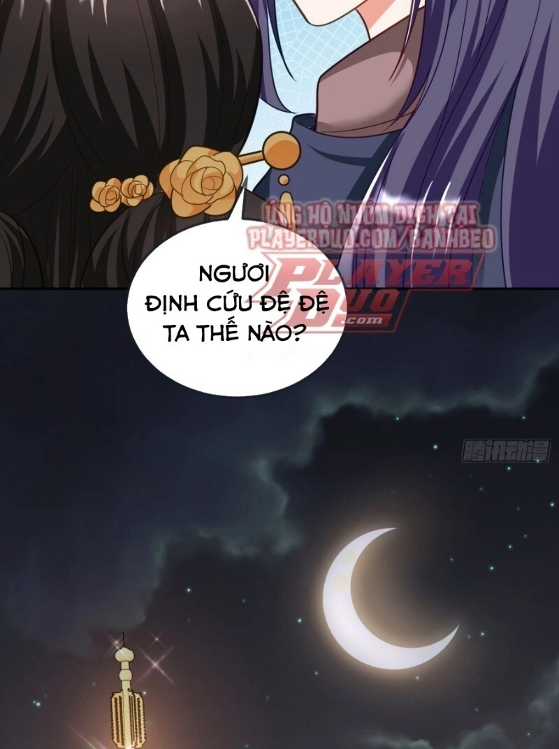 Giang Sơn Mỹ Nam Nhập Trướng Ta Chapter 5 - 3