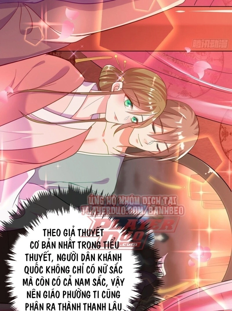 Giang Sơn Mỹ Nam Nhập Trướng Ta Chapter 5 - 9