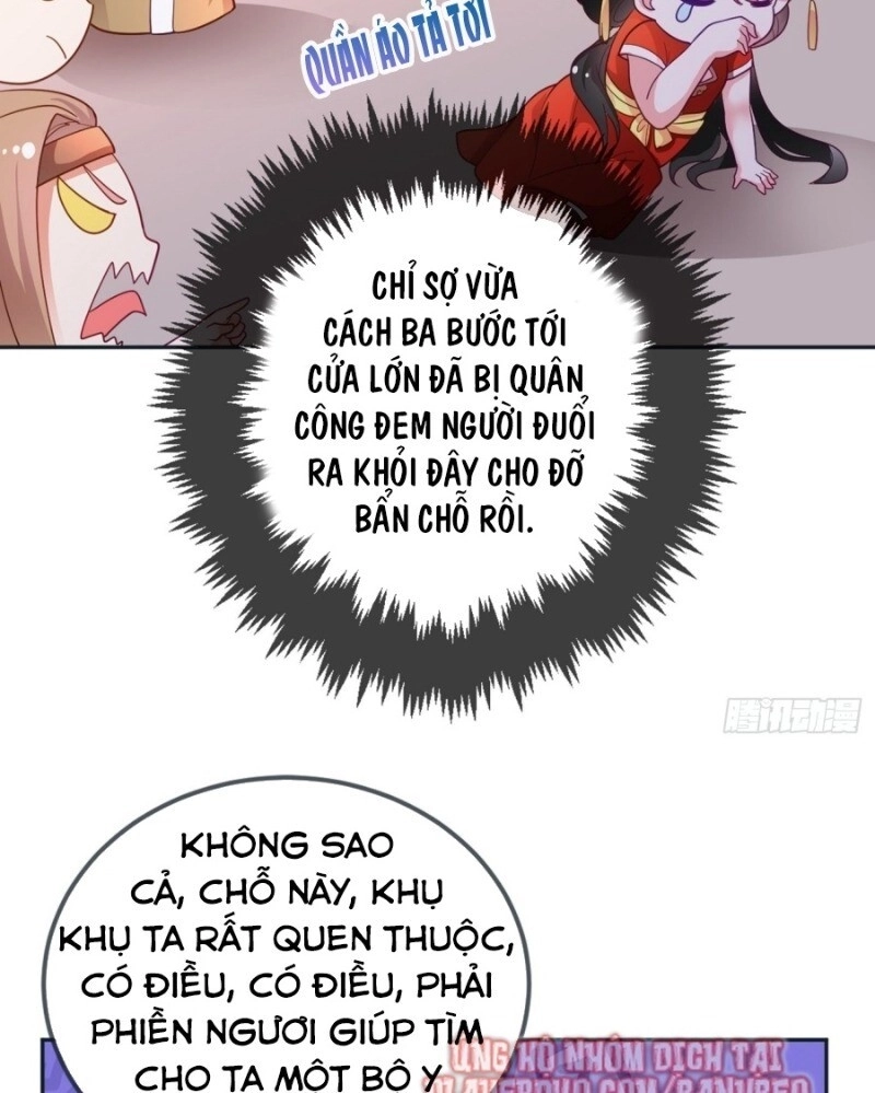 Giang Sơn Mỹ Nam Nhập Trướng Ta Chapter 5 - 15