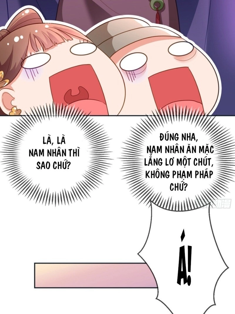 Giang Sơn Mỹ Nam Nhập Trướng Ta Chapter 5 - 23