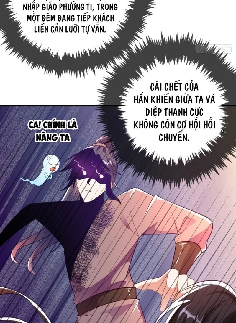 Giang Sơn Mỹ Nam Nhập Trướng Ta Chapter 5 - 39