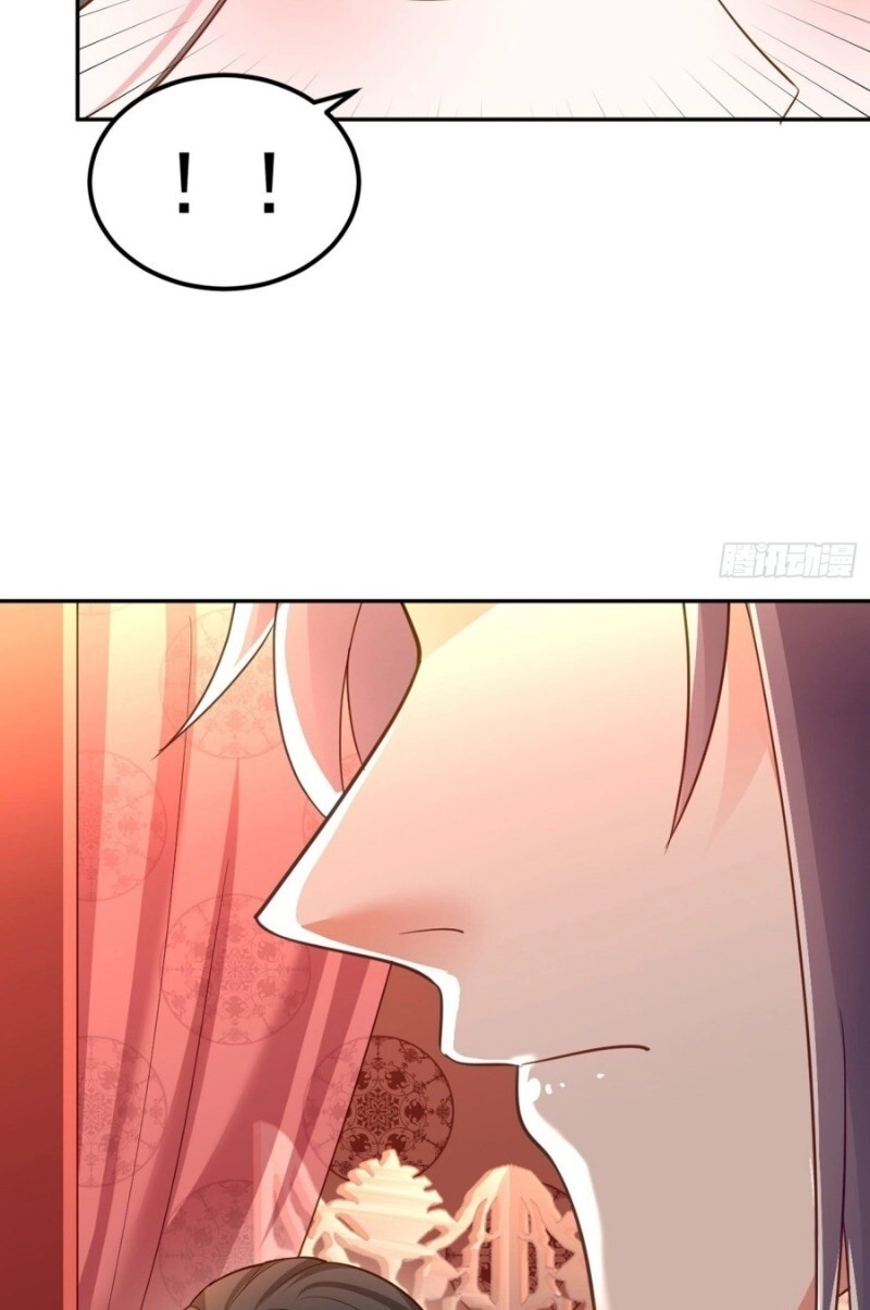 Giang Sơn Mỹ Nam Nhập Trướng Ta Chapter 5 - 45