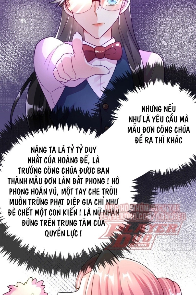 Giang Sơn Mỹ Nam Nhập Trướng Ta Chapter 5 - 50
