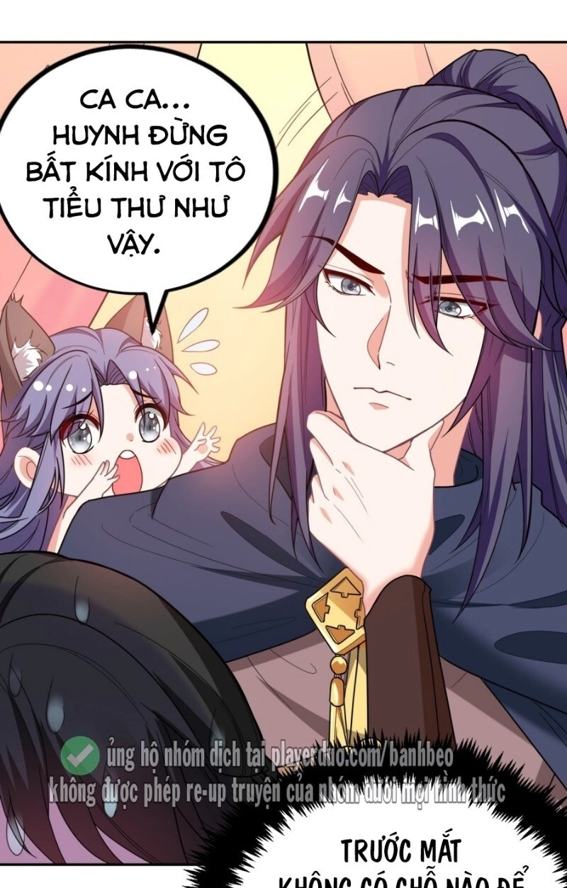 Giang Sơn Mỹ Nam Nhập Trướng Ta Chapter 6 - 14