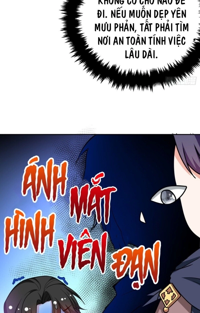 Giang Sơn Mỹ Nam Nhập Trướng Ta Chapter 6 - 15