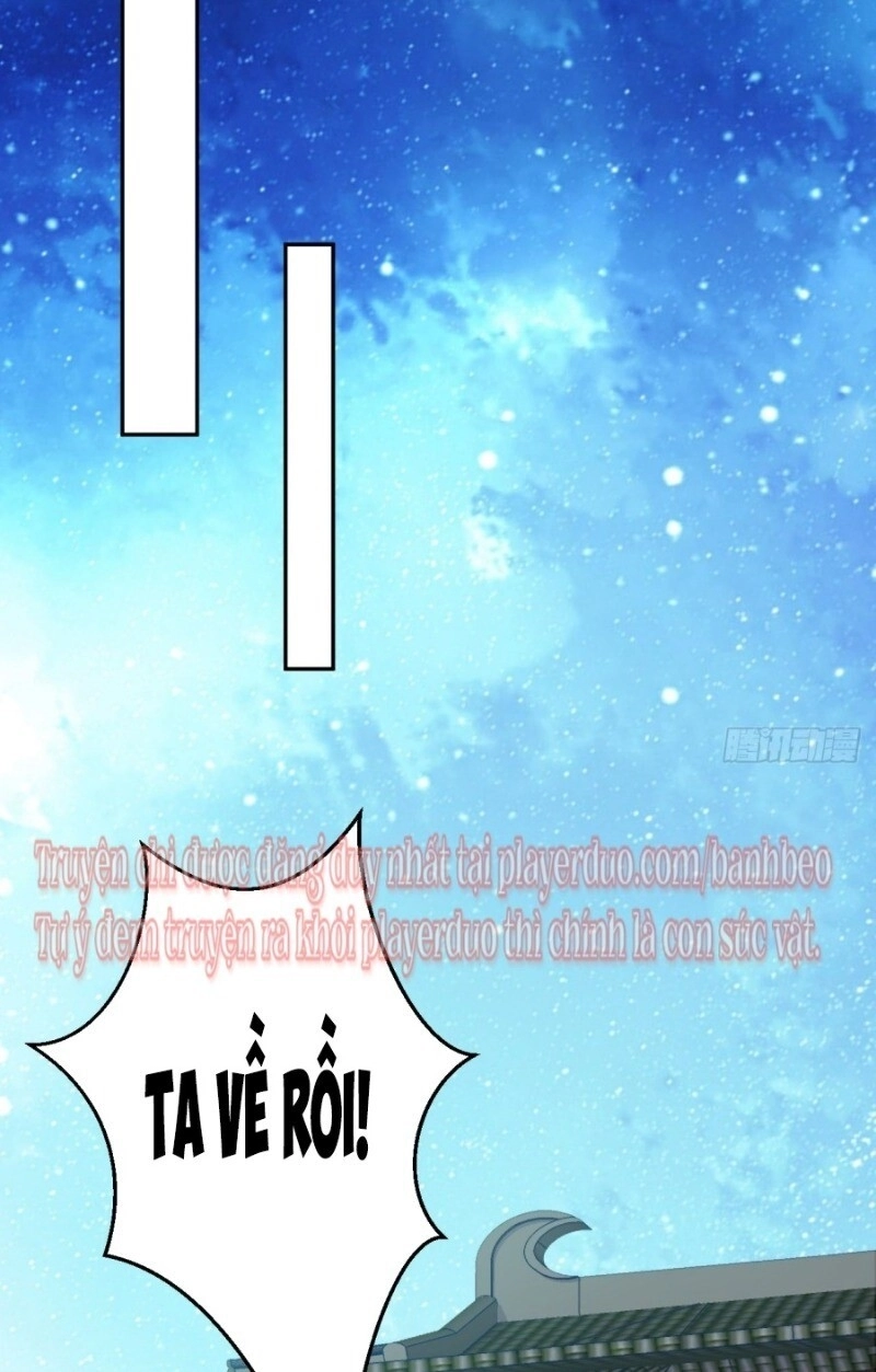 Giang Sơn Mỹ Nam Nhập Trướng Ta Chapter 6 - 17