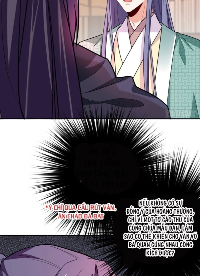 Giang Sơn Mỹ Nam Nhập Trướng Ta Chapter 6 - 35