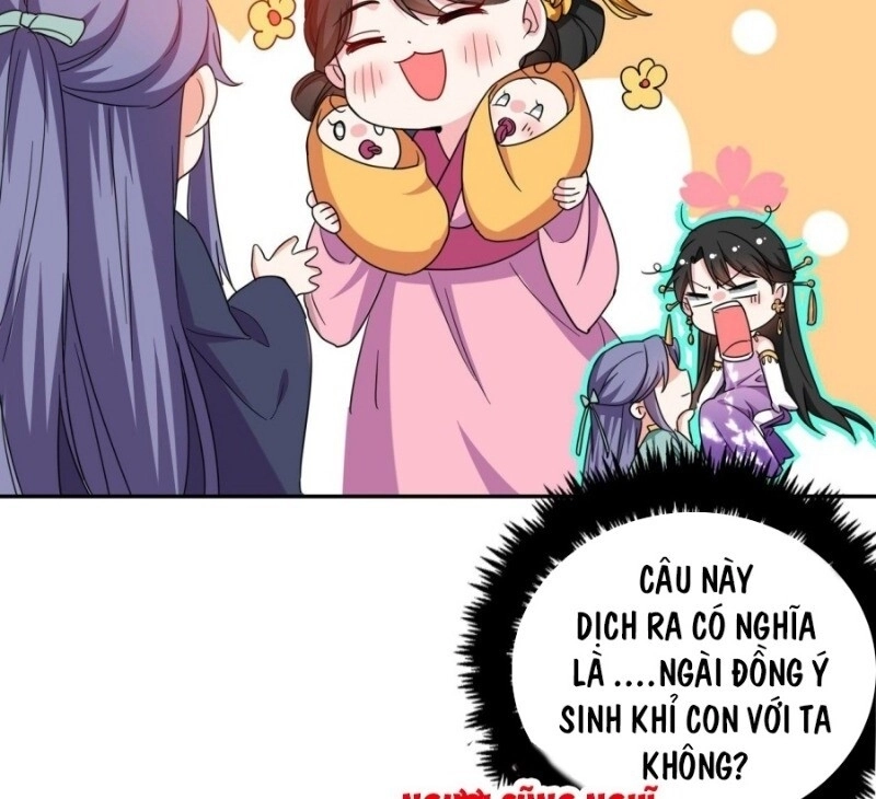 Giang Sơn Mỹ Nam Nhập Trướng Ta Chapter 6 - 68