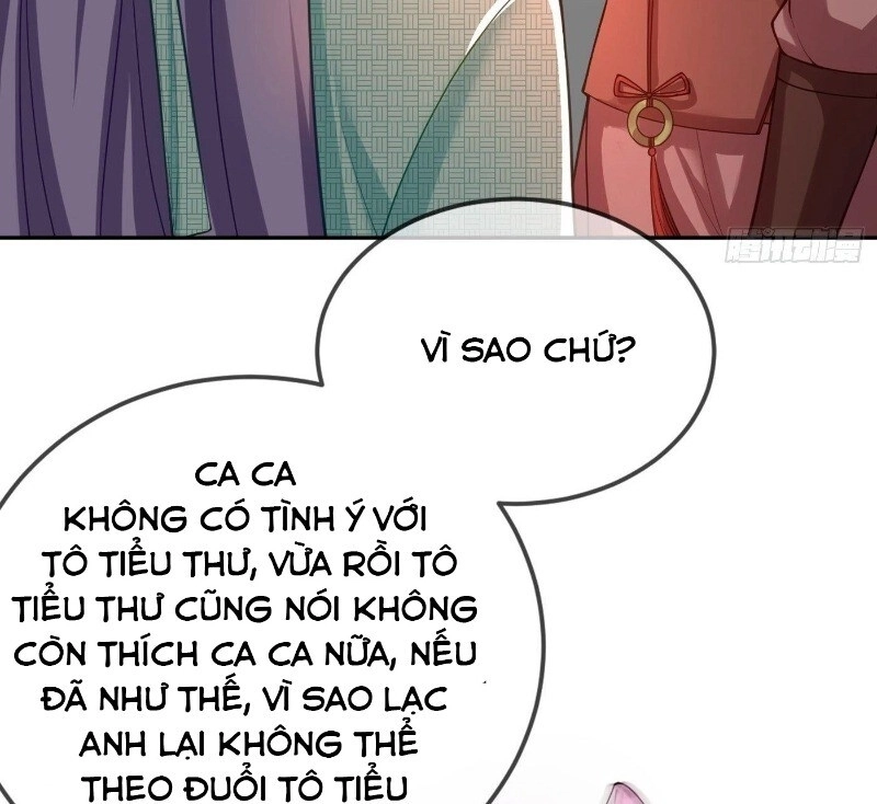 Giang Sơn Mỹ Nam Nhập Trướng Ta Chapter 7 - 4