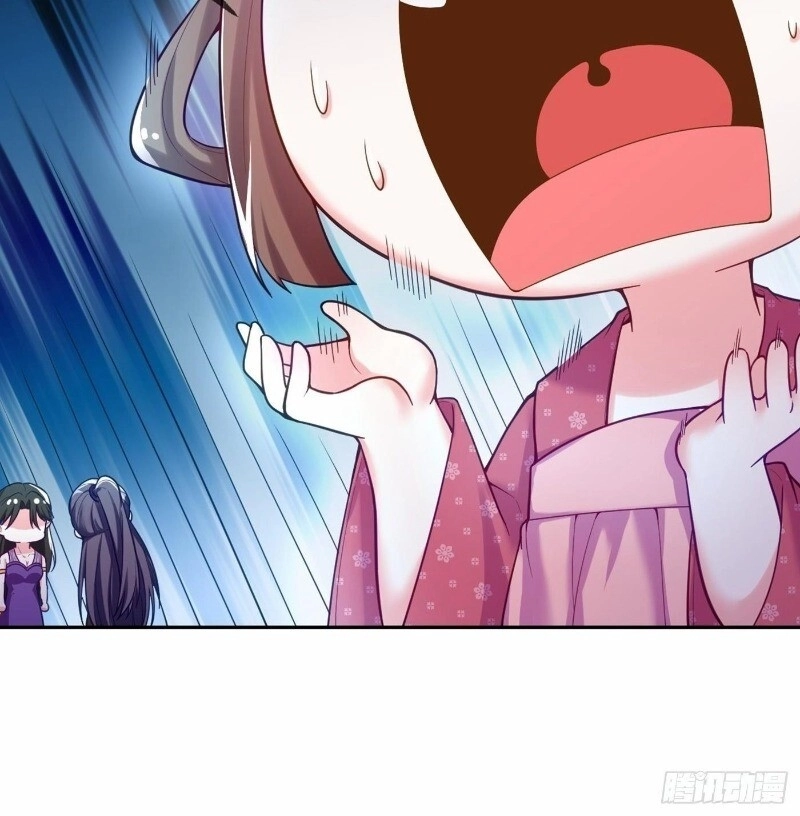 Giang Sơn Mỹ Nam Nhập Trướng Ta Chapter 7 - 17