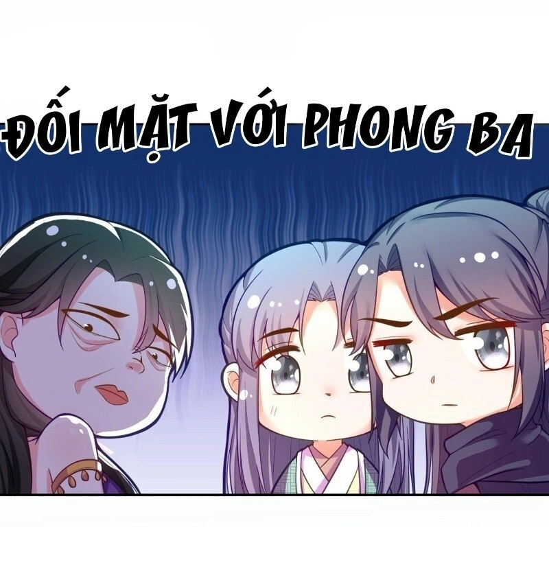 Giang Sơn Mỹ Nam Nhập Trướng Ta Chapter 7 - 18