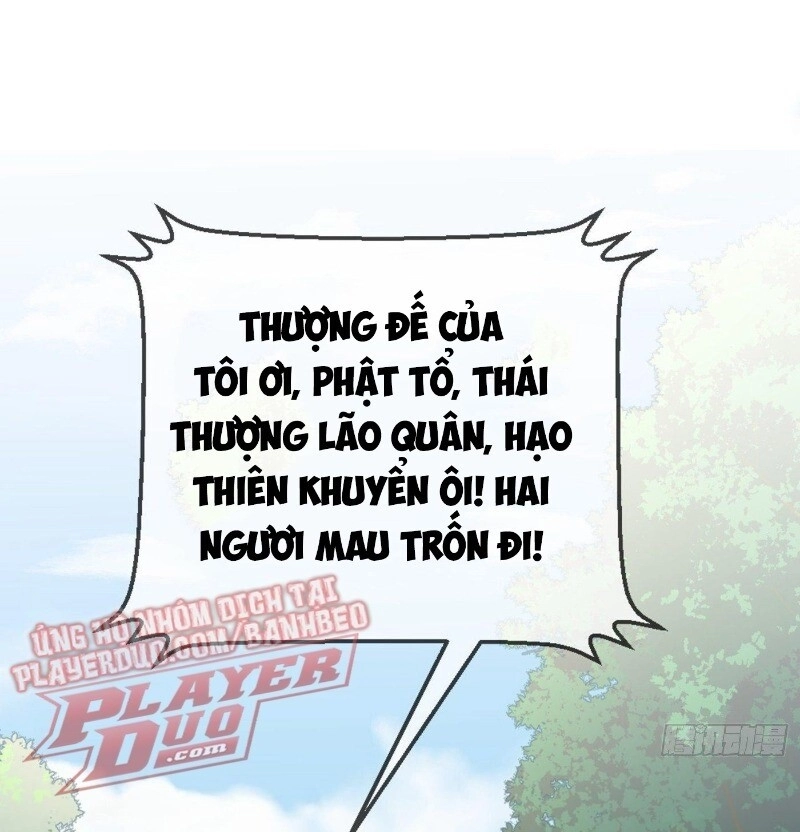 Giang Sơn Mỹ Nam Nhập Trướng Ta Chapter 7 - 19