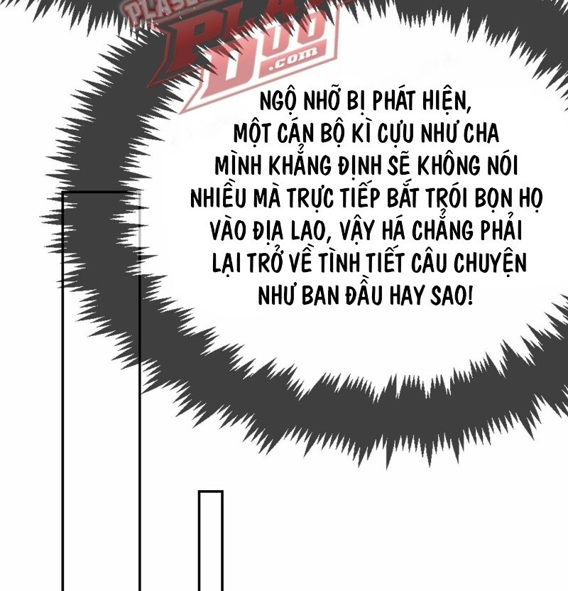 Giang Sơn Mỹ Nam Nhập Trướng Ta Chapter 7 - 22