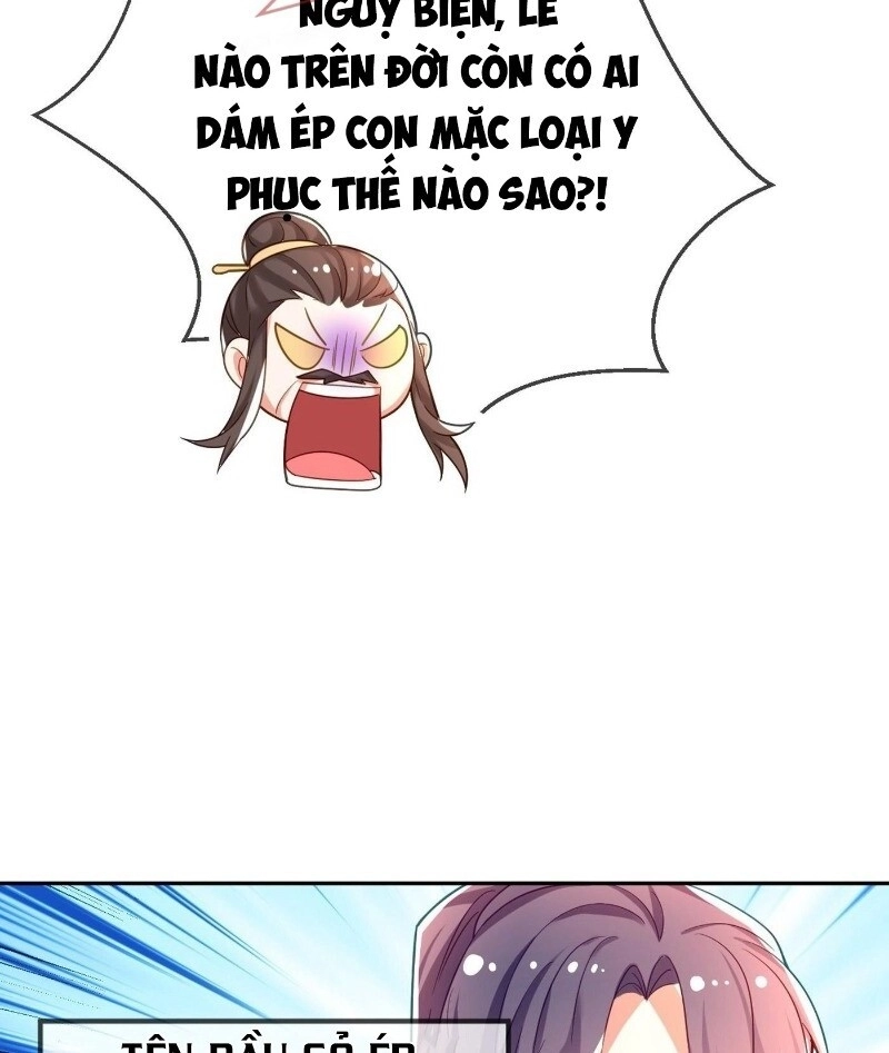 Giang Sơn Mỹ Nam Nhập Trướng Ta Chapter 7 - 54