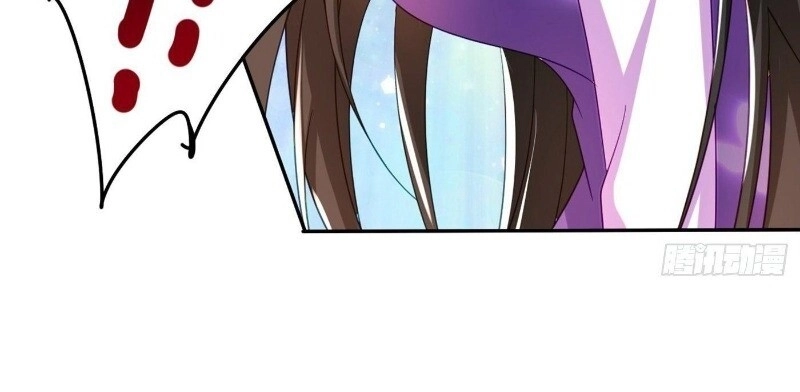 Giang Sơn Mỹ Nam Nhập Trướng Ta Chapter 7 - 69