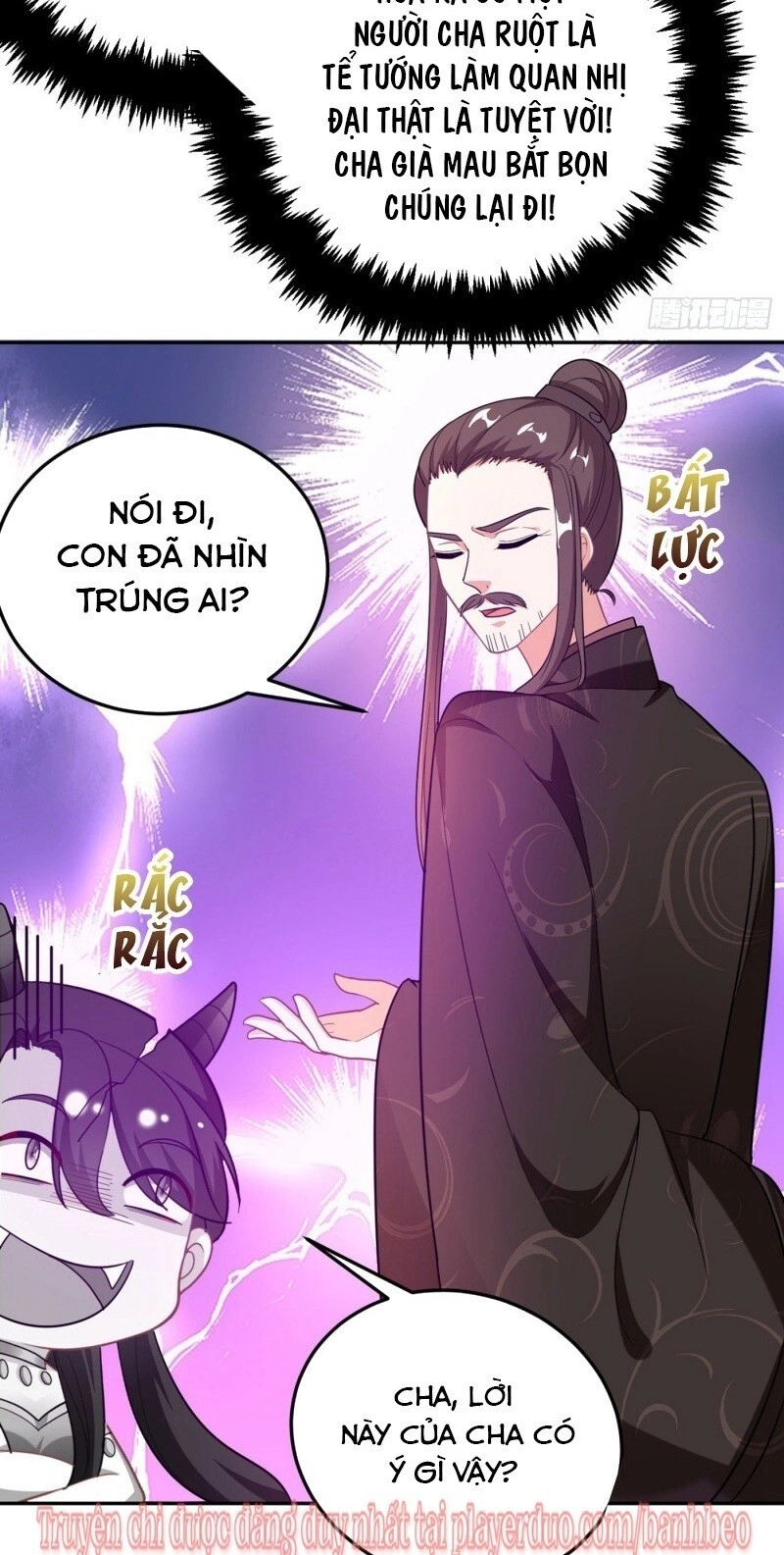 Giang Sơn Mỹ Nam Nhập Trướng Ta Chapter 8 - 7