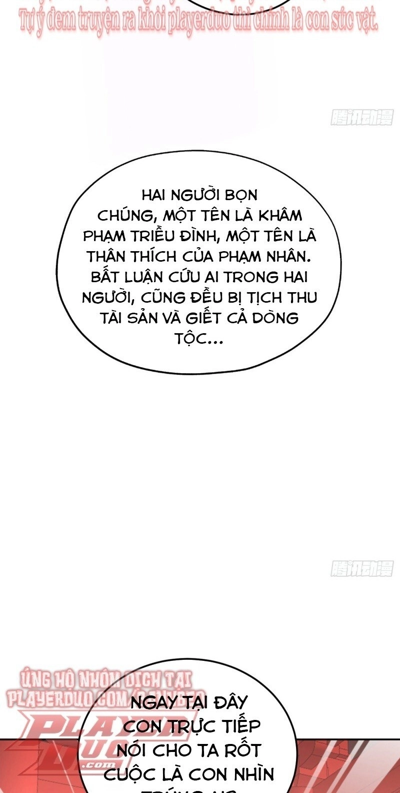 Giang Sơn Mỹ Nam Nhập Trướng Ta Chapter 8 - 8