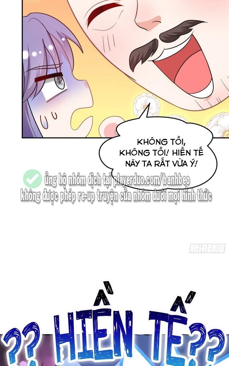 Giang Sơn Mỹ Nam Nhập Trướng Ta Chapter 8 - 14