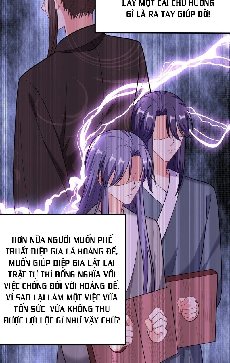 Giang Sơn Mỹ Nam Nhập Trướng Ta Chapter 8 - 26